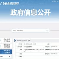 珠三角重点开采建筑石料！广东省规划建筑石料产能(néng)超3亿方、机制砂超9000万方 